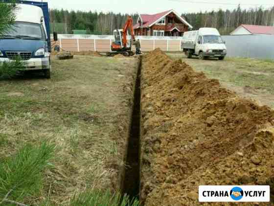 Землекопы. Земляные работы.Миниэкскаватор.Вода Рязань