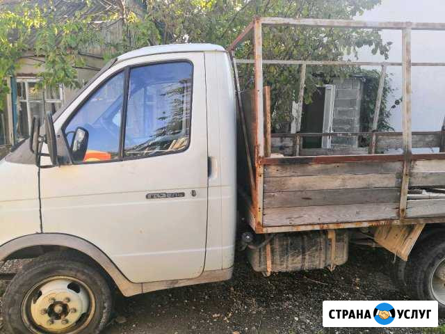 Вырубка деревьев чистка участка Туапсе - изображение 1