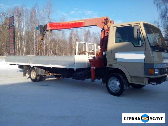 Манипулятор Полевской - изображение 1