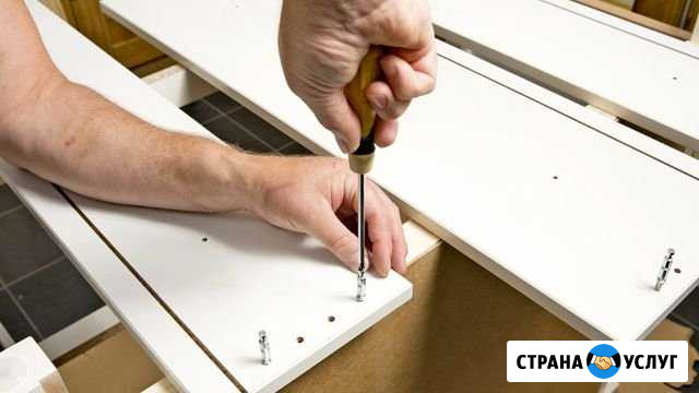 Сборка мебели Касимов - изображение 1
