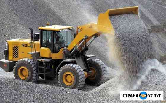Автоэлектрик спецтехники, ремонт, диагностика Ставрополь
