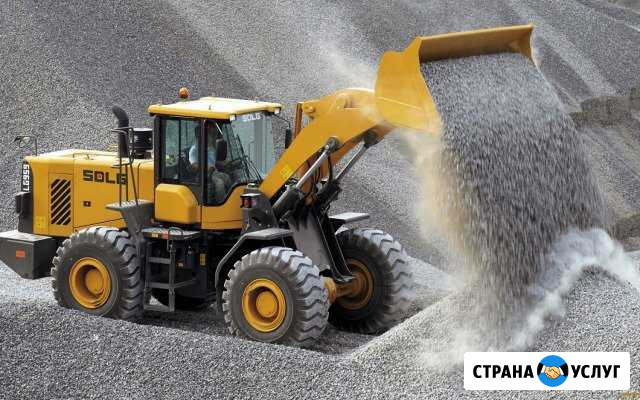 Автоэлектрик спецтехники, ремонт, диагностика Ставрополь - изображение 1