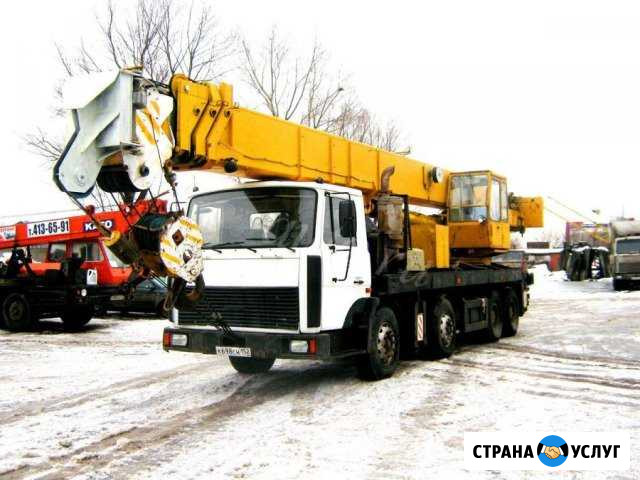 Услуги спецтехники автокран 32 т и др Мурманск - изображение 1