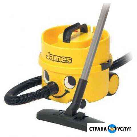 Ремонт пылесосов Тольятти