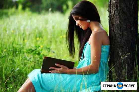 Администратор, реклама в Инстаграм, SMM, таргет Казань