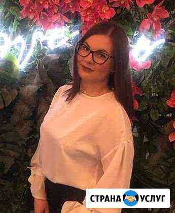 Бухгалтерские услуги Пермь