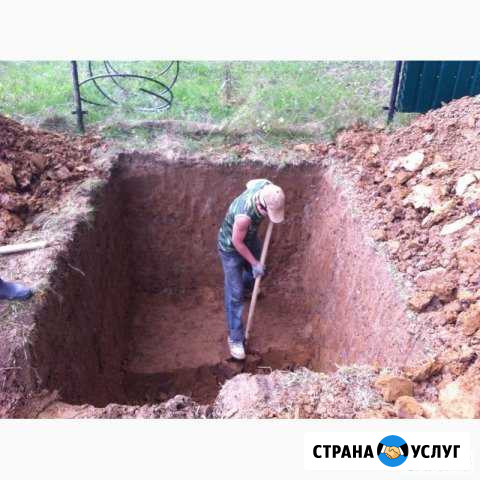 Землекопы/ Колодцы/Траншеи/ Демонтаж/Вывоз мусора Чебоксары - изображение 1