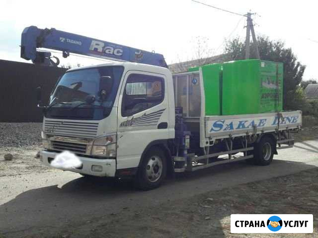Кран Манипулятор Белгород - изображение 1