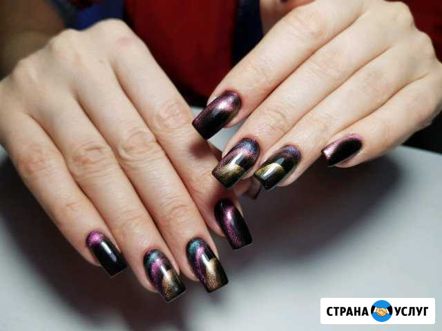 Наращивание ногтей Железнодорожный - изображение 1