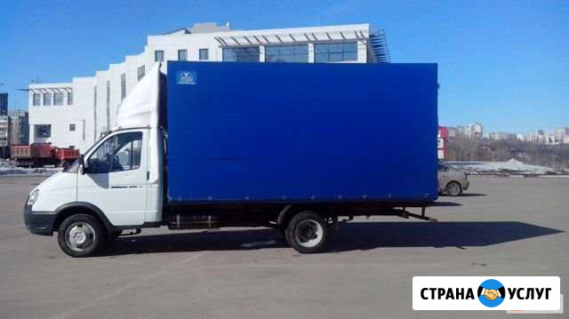 Грузоперевозки Благовещенск - изображение 1