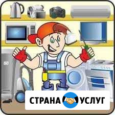 Ремонт холодильников, кондиционеров, морозилок Мурманск - изображение 1