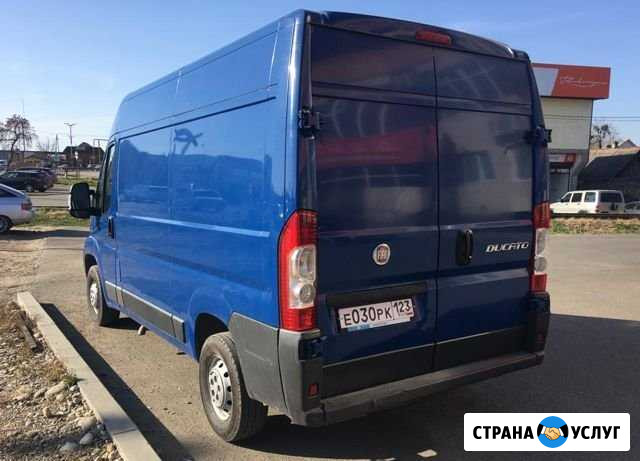 Грузоперевозки Апшеронск - изображение 1