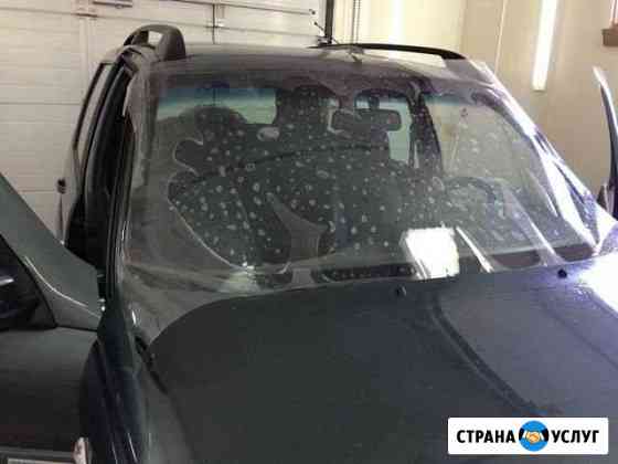Бронирование лобового стекла Стерлитамак