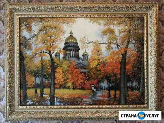 Багетная мастерская Балахна