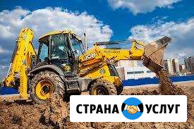 Услуги,Аренда экскаватора погрузчика,гидромолот Липецк - изображение 1