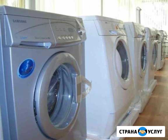 Ремонт стиральных и посудомоечных машин Рязань - изображение 1