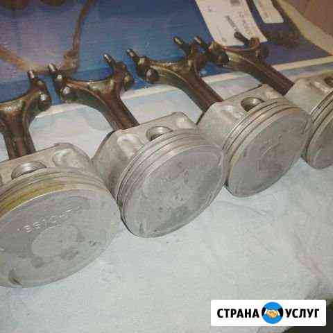 Автосервис обслуживание Кстово