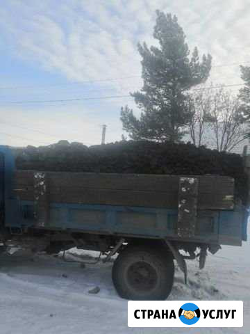 Уголь От одной тонны Абакан - изображение 1