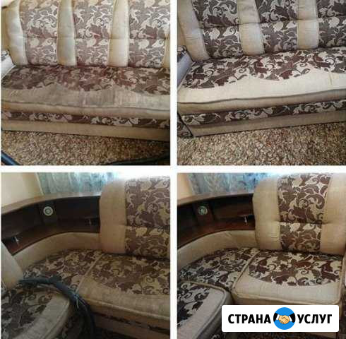 Химчистка диванов ковров на дому у клиента Армавир - изображение 1