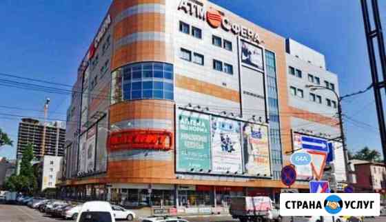 Под реализацию одежду возьму Воронеж