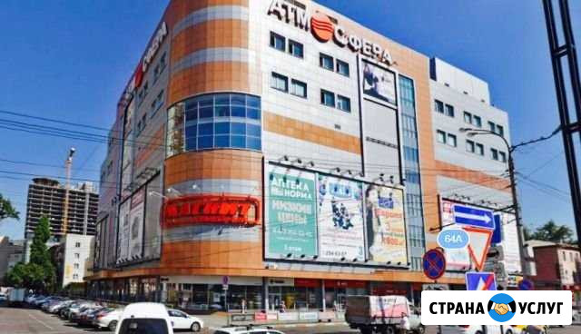 Под реализацию одежду возьму Воронеж - изображение 1