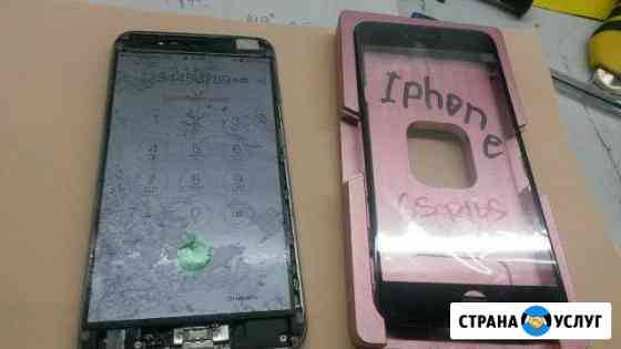 Замена стекла. Дисплея. Ремонт SAMSUNG iPhone Нижний Новгород