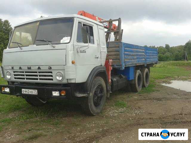 Манипулятор Калуга - изображение 1
