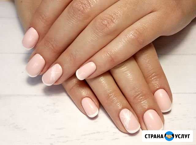 Гель-лак Копейск Копейск - изображение 1