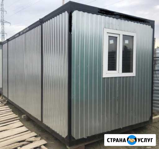 Строительные вагончики бытовки Казань - изображение 1