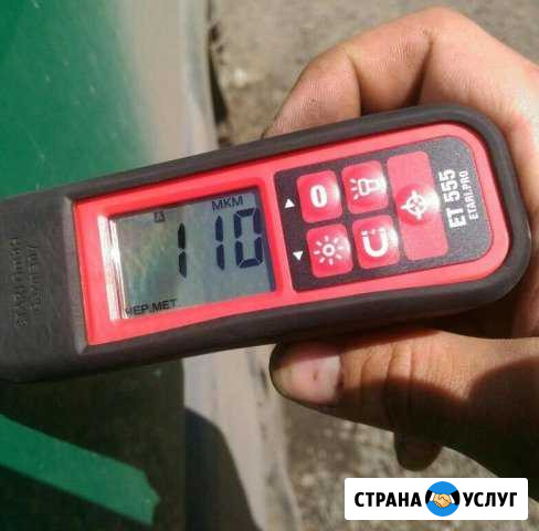 Толщиномер аренда Каменск-Шахтинский - изображение 1