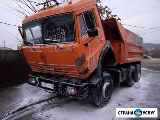 Мойка Грозный