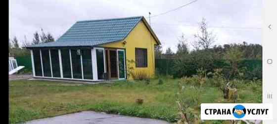 Строительство Сургут