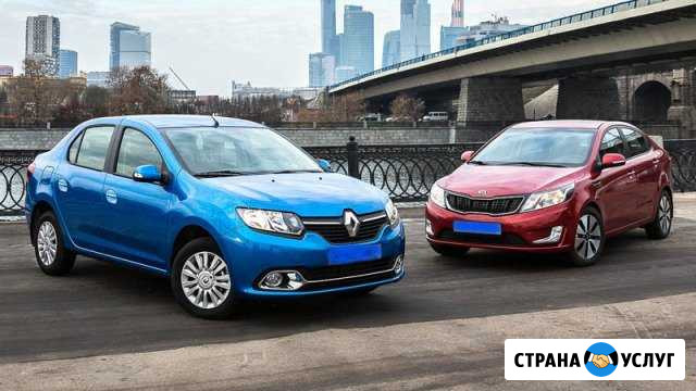 Аренда авто, прокат автомобилей Мурманск - изображение 1