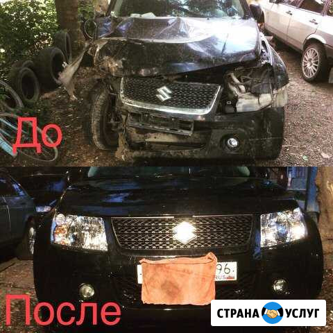 Шиномонтаж, автосервис Екатеринбург - изображение 1