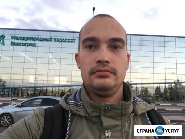 Мастер на час Волжский Волгоградской области - изображение 1