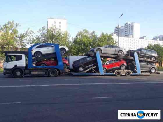 Попутный груз Каменск-Шахтинский