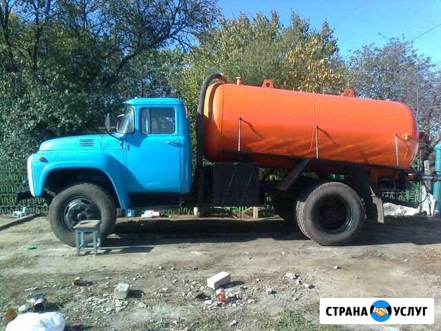 Выкачка выгребных ям5 к.м и 4.2к.м Чернянка - изображение 1