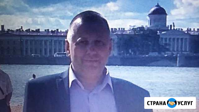 Мастер на час Ярославль - изображение 1
