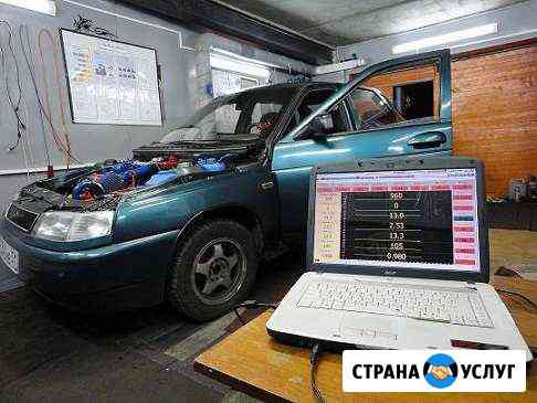 Диагностика двс.Чип-тюнинг LADA Vesta,X-RAY. Выезд Самара