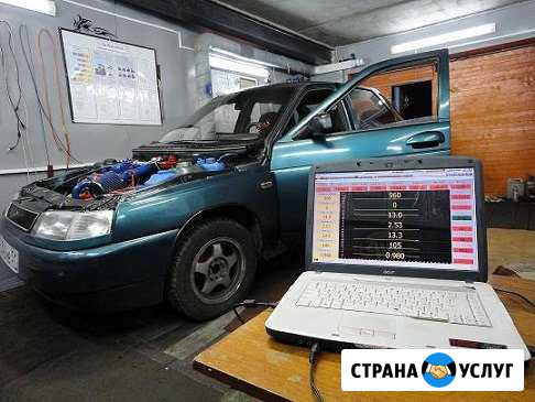 Диагностика двс.Чип-тюнинг LADA Vesta,X-RAY. Выезд Самара - изображение 1