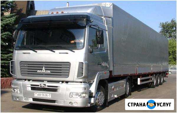 Диагностика маз, камаз, газ, ямз Екатеринбург - изображение 1