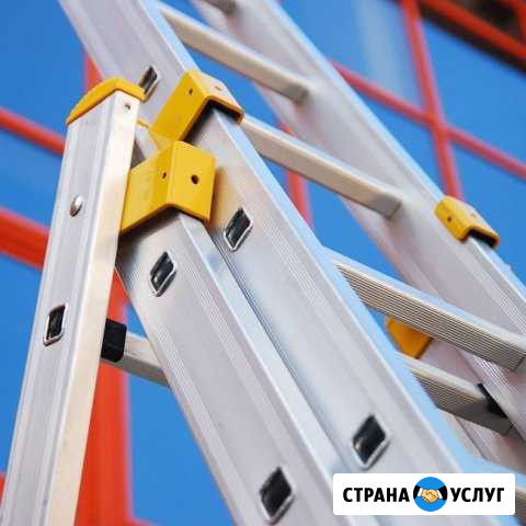Трехсекционная алюминиевая усиленная лестница Тольятти - изображение 1