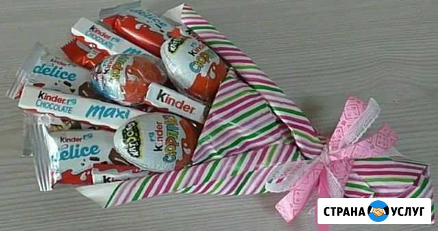 Сладкий букет на заказ Ульяновск - изображение 1