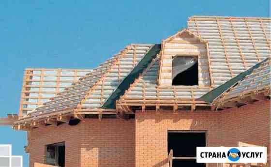 Кровельные работы Сочи