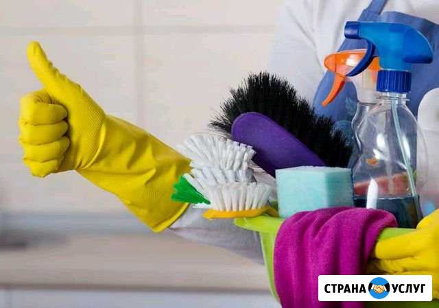 Уборка квартир Геленджик - изображение 1