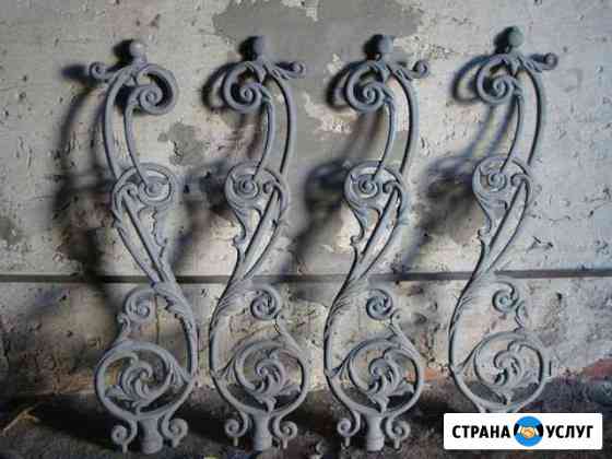 Балясины, художественное литье из чугуна Гуково