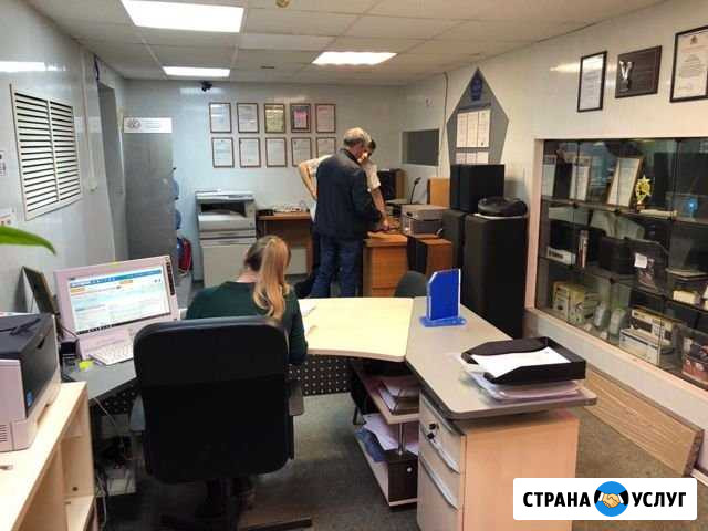 Сц «Знак качества» - ремонт бытовой техники Екатеринбург - изображение 1