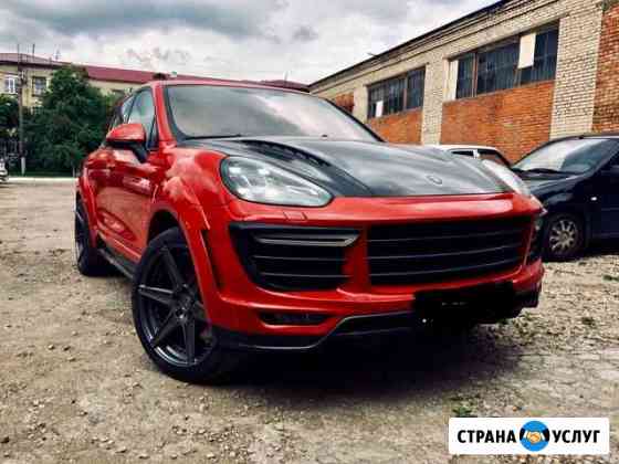 Покраска авто Кузовной ремонт Детейлинг 24 часа Тула