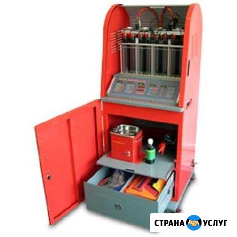 Чистка форсунок Волгоград - изображение 1