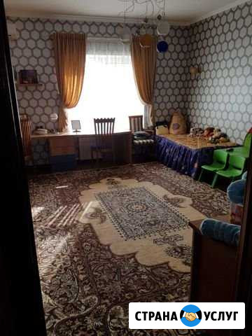 Няня Благовещенск - изображение 1